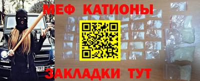 гашиш Изобильный