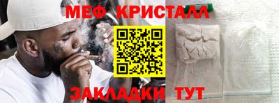 гашиш Изобильный