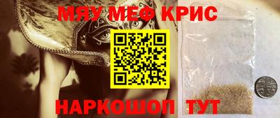 гашиш Изобильный
