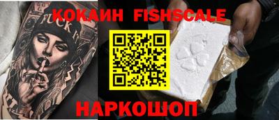 бошки Ирбит