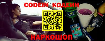 бошки Ирбит