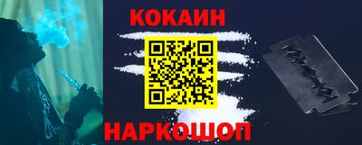 бошки Ирбит