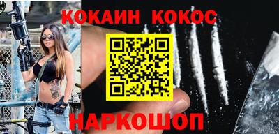 бошки Ирбит