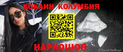 гашиш Изобильный