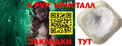 гашиш Изобильный