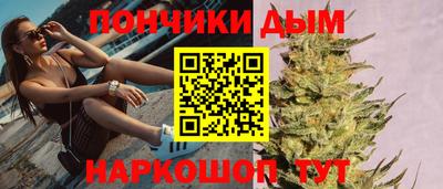 гашиш Изобильный