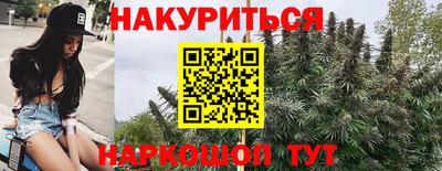 гашиш Изобильный