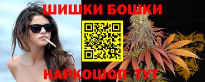 гашиш Изобильный