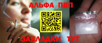 бошки Ирбит