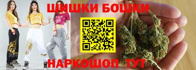 COCAINE Ипатово