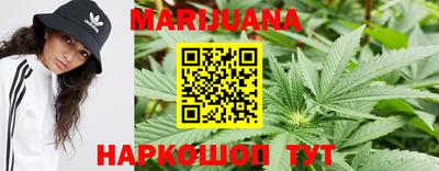бошки Ирбит