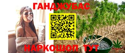 бошки Ирбит
