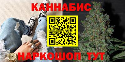 бошки Ирбит