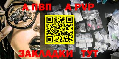 гашиш Изобильный