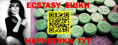гашиш Изобильный