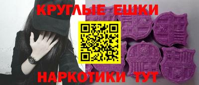 бошки Ирбит