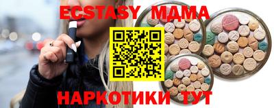 бошки Ирбит
