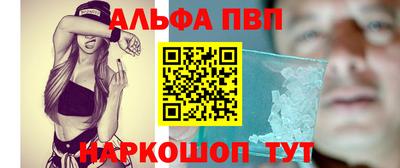 гашиш Изобильный