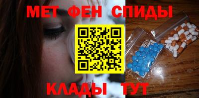 гашиш Изобильный