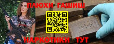 бошки Ирбит