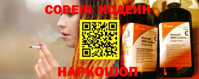гашиш Изобильный