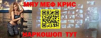 бошки Ирбит