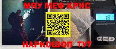 бошки Ирбит