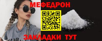 гашиш Изобильный