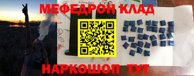 гашиш Изобильный