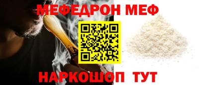 бошки Ирбит